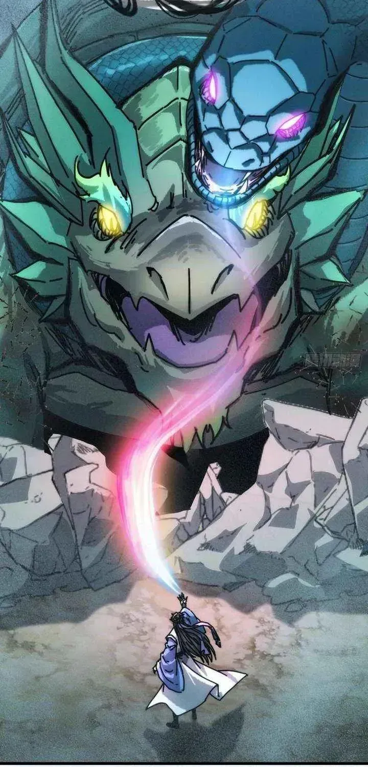 Read My Virtual Immortal Path chapter 48 image 39 on Lezhin