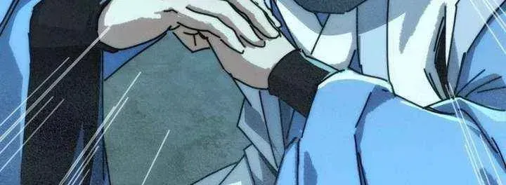 Read My Virtual Immortal Path chapter 48 image 4 on Lezhin