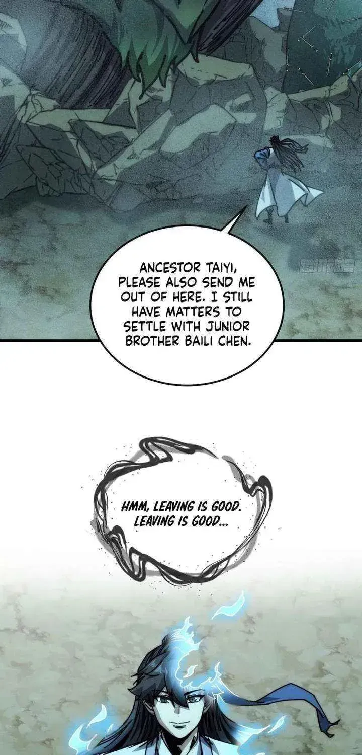 Read My Virtual Immortal Path chapter 48 image 42 on Lezhin