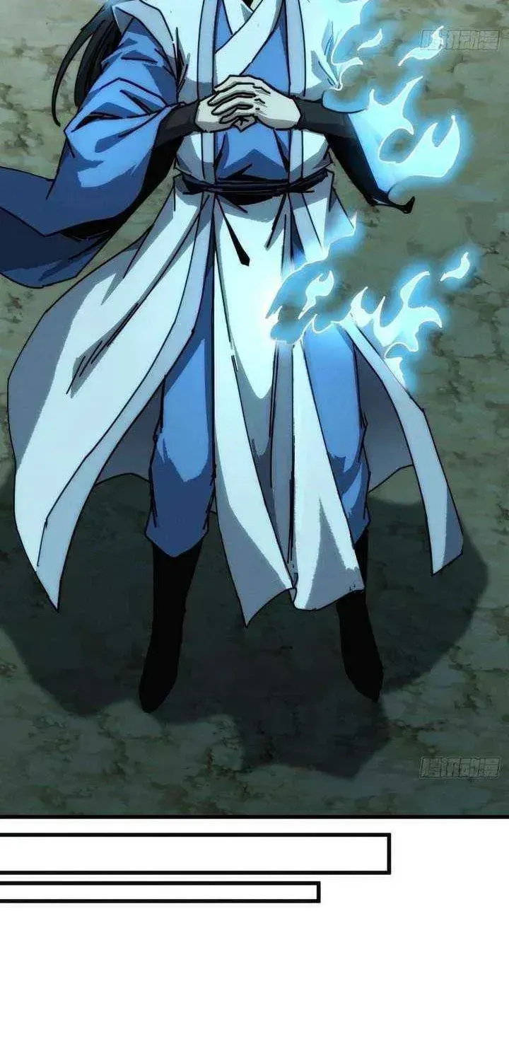 Read My Virtual Immortal Path chapter 48 image 43 on Lezhin