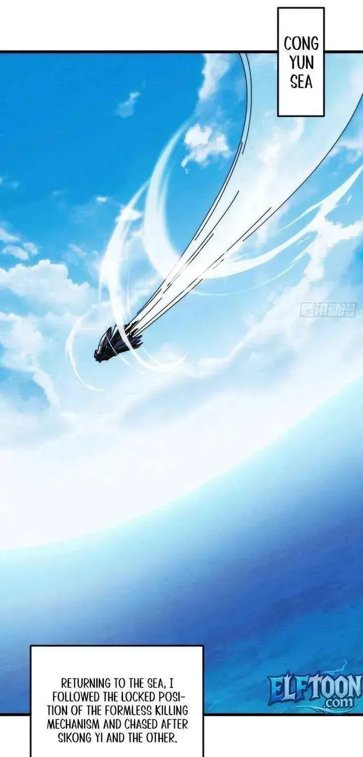 Read My Virtual Immortal Path chapter 48 image 44 on Lezhin