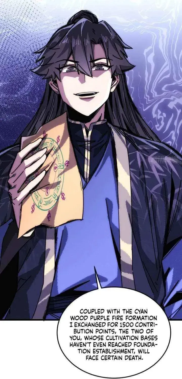 Read My Virtual Immortal Path chapter 48 image 51 on Lezhin