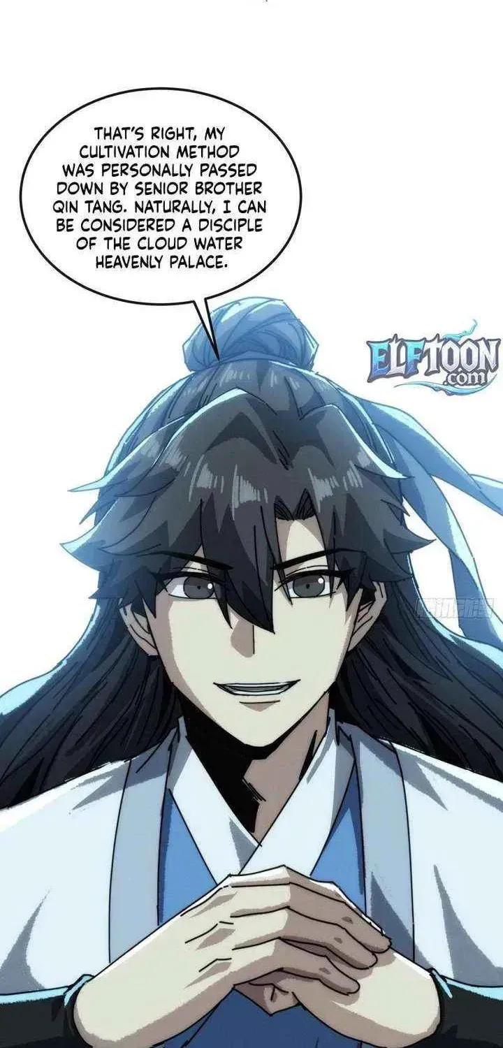 Read My Virtual Immortal Path chapter 48 image 8 on Lezhin