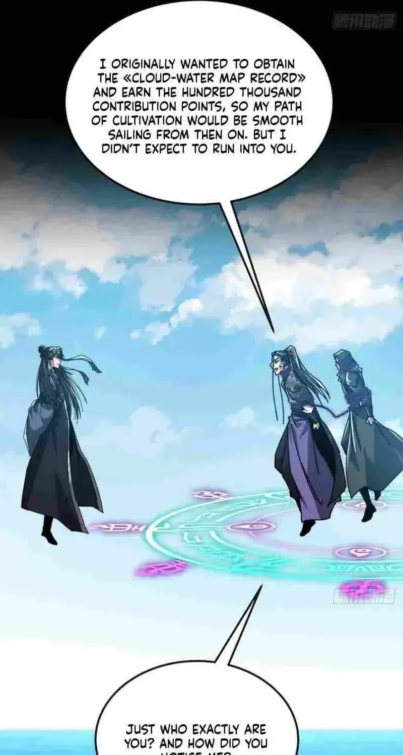 Read My Virtual Immortal Path chapter 49 image 25 on Lezhin