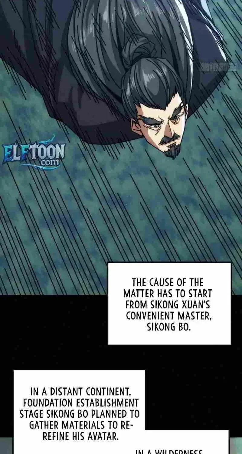 Read My Virtual Immortal Path chapter 49 image 45 on Lezhin