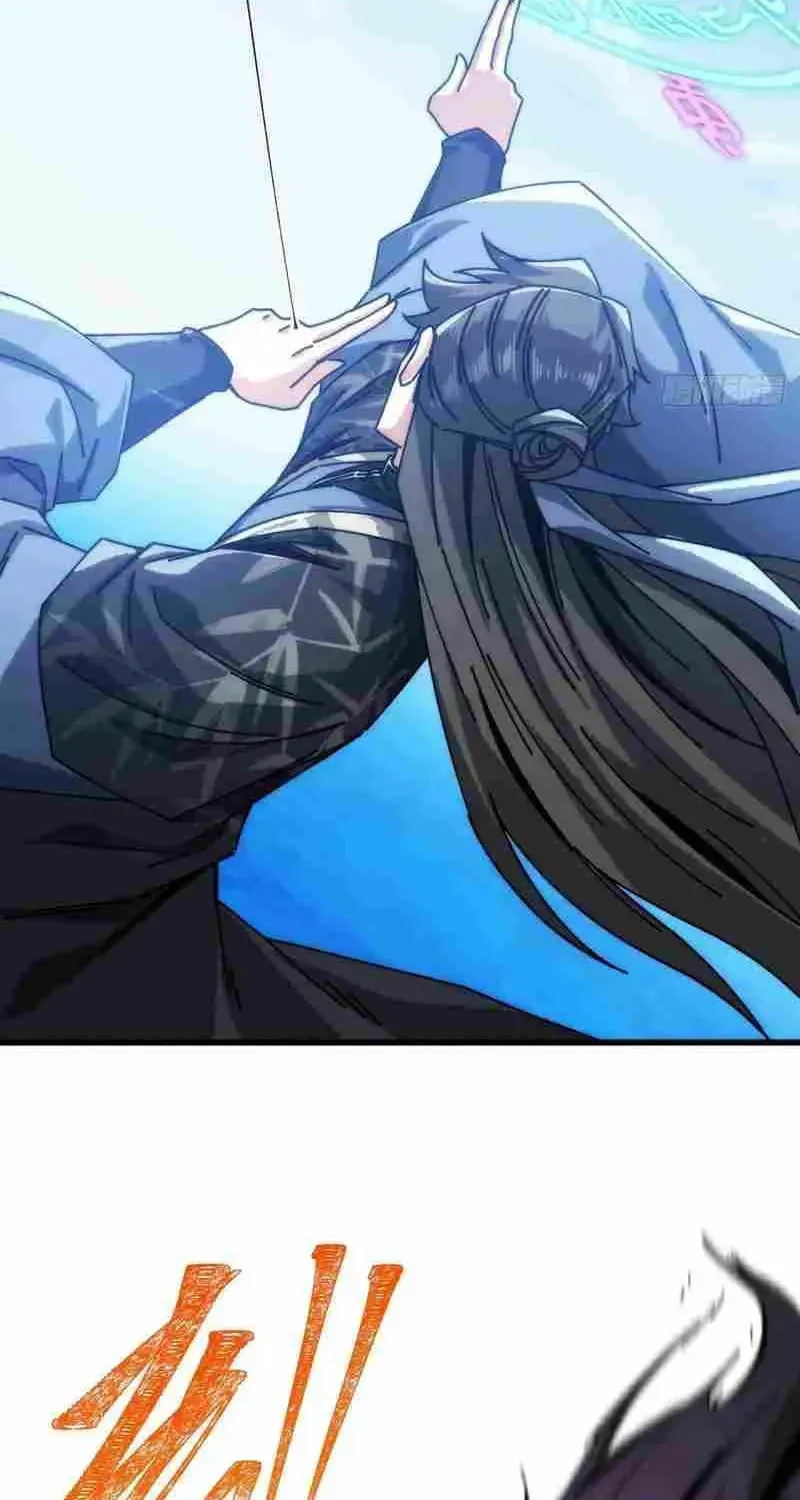 Read My Virtual Immortal Path chapter 49 image 5 on Lezhin