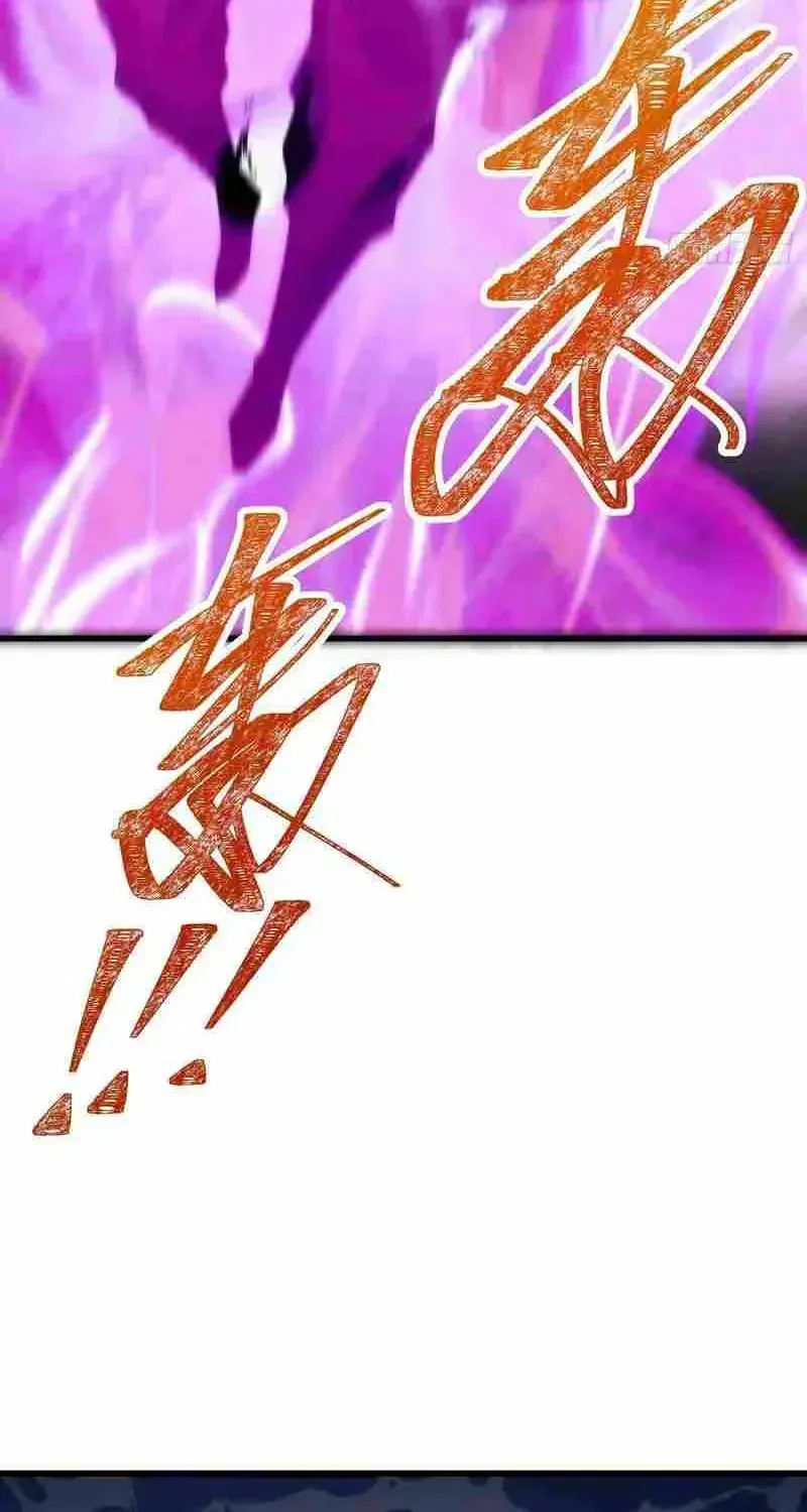 Read My Virtual Immortal Path chapter 49 image 7 on Lezhin
