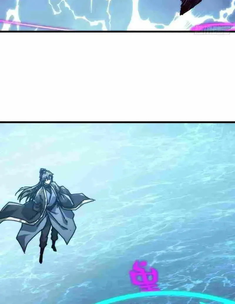 Read My Virtual Immortal Path chapter 49 image 9 on Lezhin