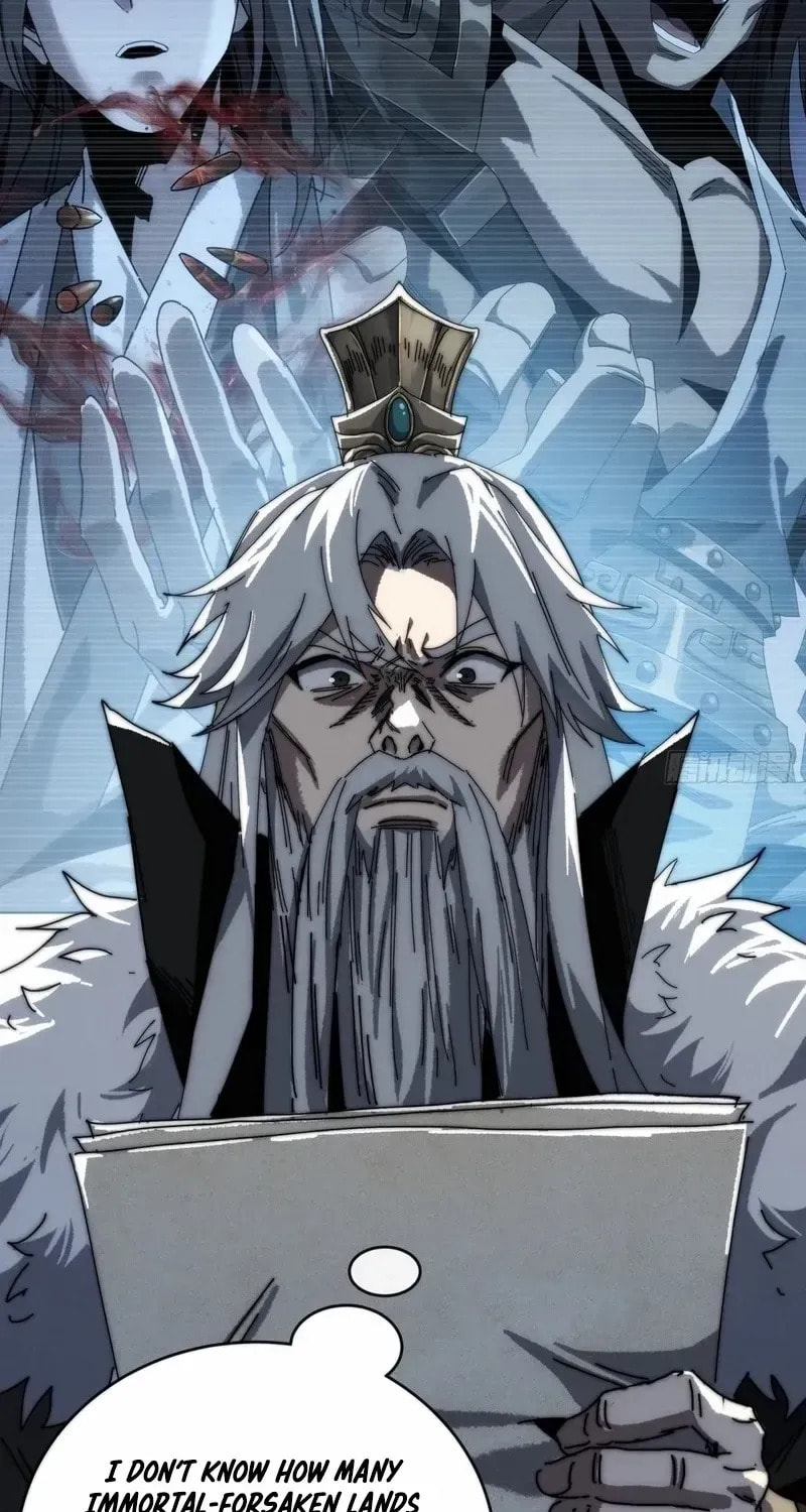 Read My Virtual Immortal Path chapter 5 image 17 on Lezhin