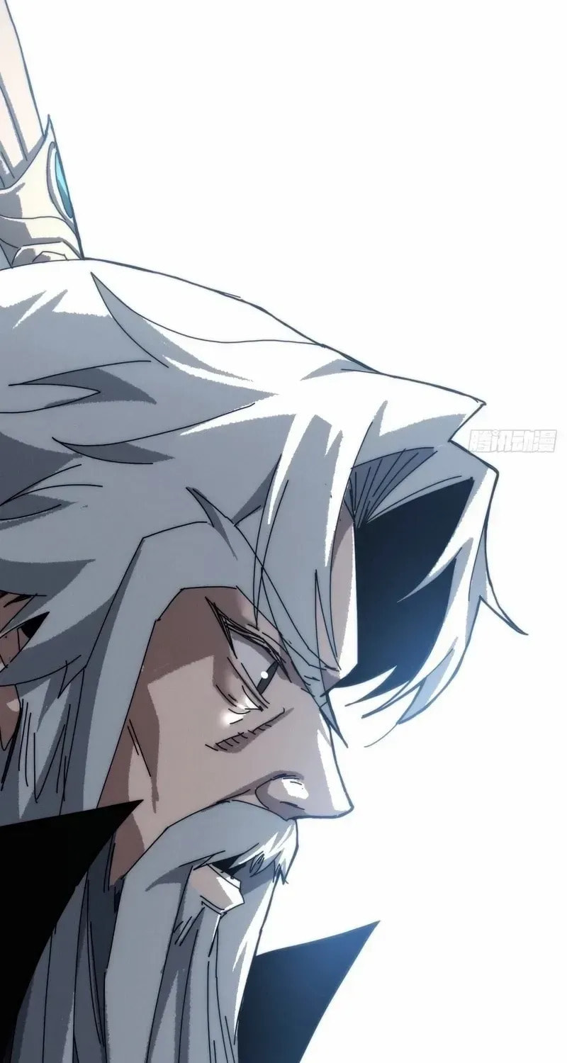 Read My Virtual Immortal Path chapter 5 image 28 on Lezhin