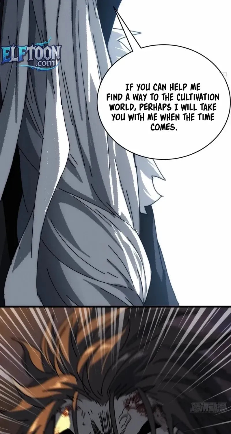 Read My Virtual Immortal Path chapter 5 image 29 on Lezhin