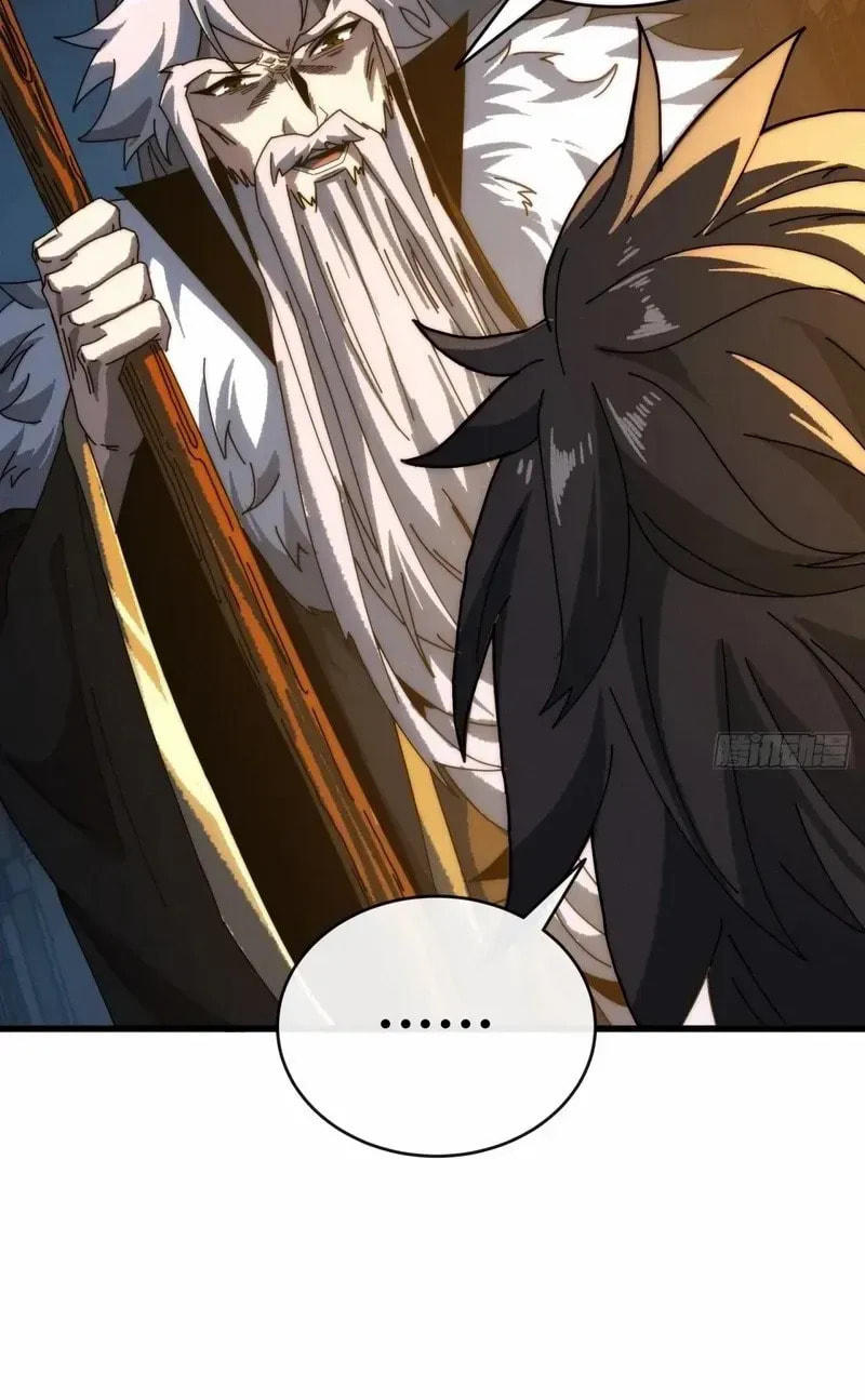 Read My Virtual Immortal Path chapter 5 image 31 on Lezhin