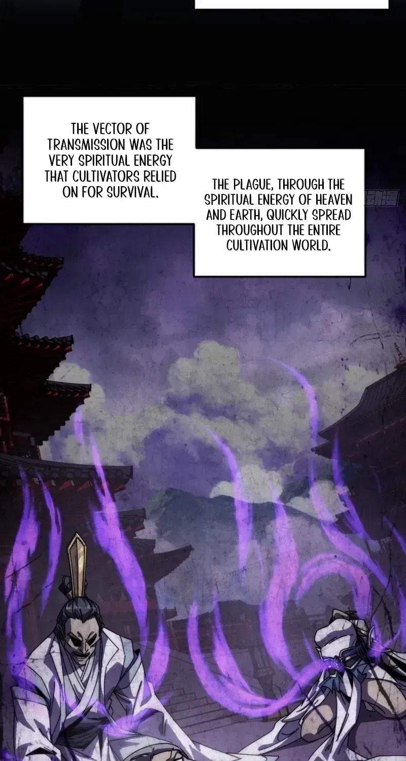 Read My Virtual Immortal Path chapter 5 image 4 on Lezhin