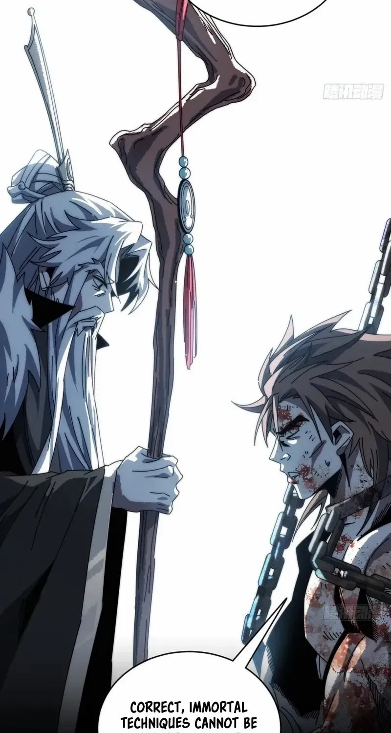 Read My Virtual Immortal Path chapter 5 image 40 on Lezhin