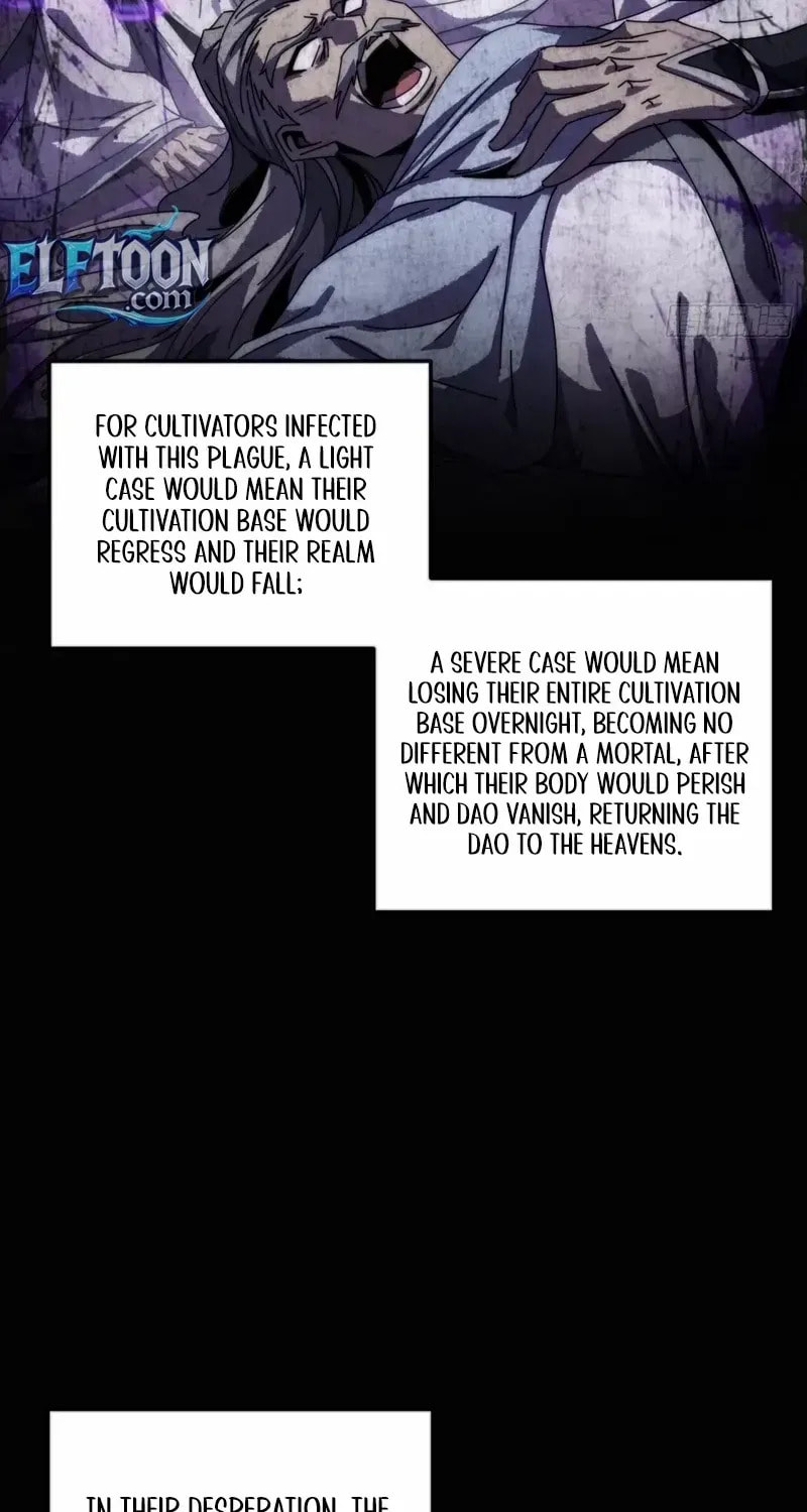 Read My Virtual Immortal Path chapter 5 image 5 on Lezhin