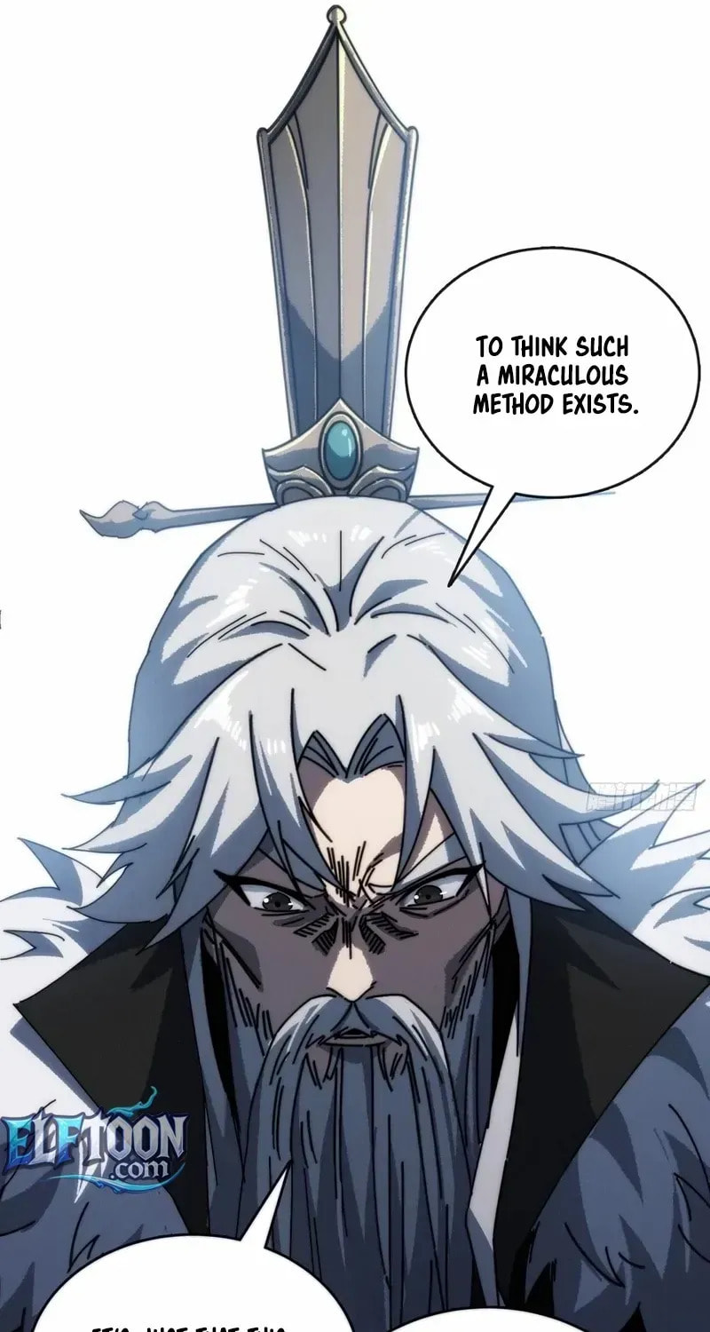 Read My Virtual Immortal Path chapter 5 image 62 on Lezhin