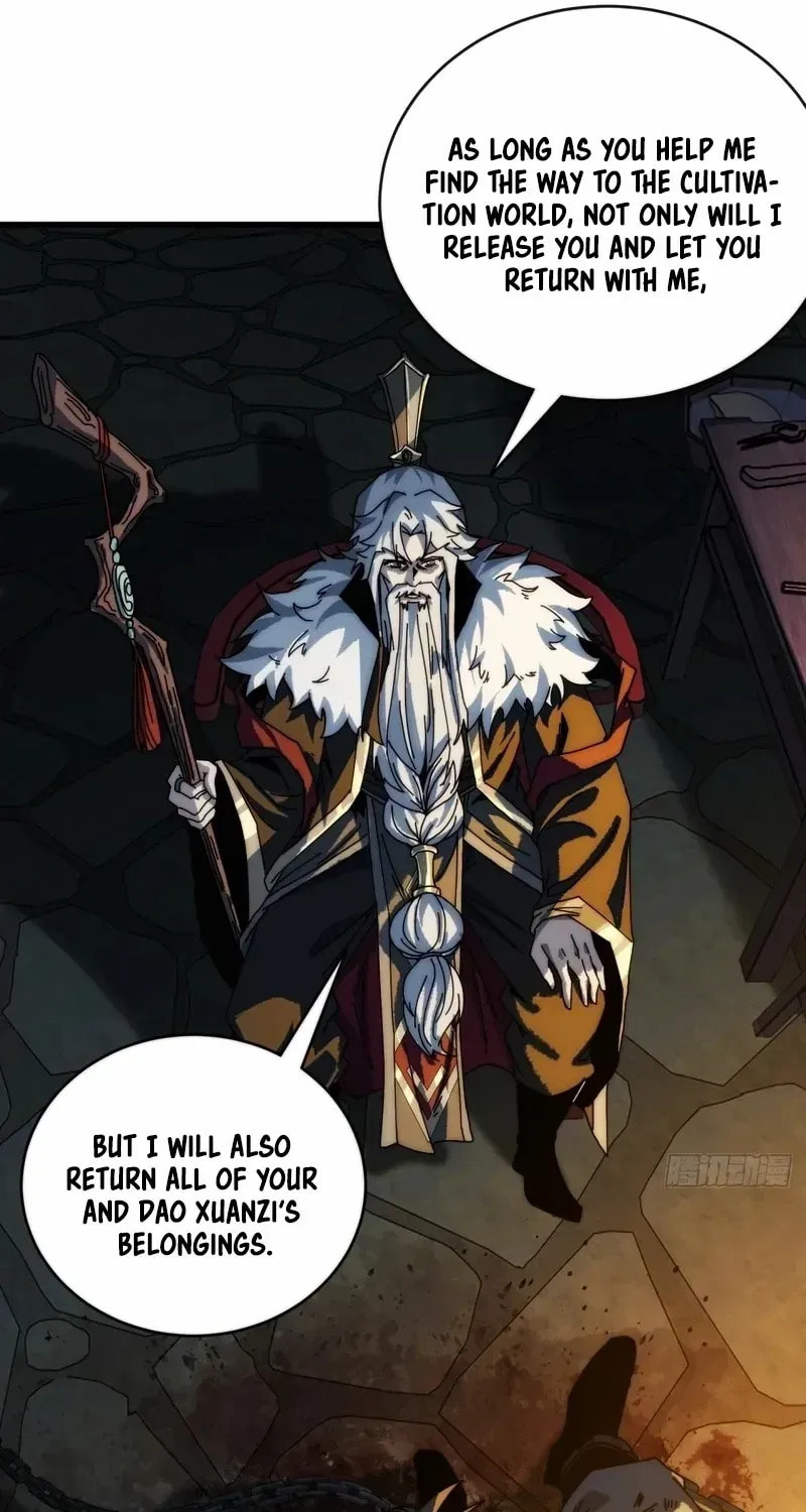 Read My Virtual Immortal Path chapter 5 image 70 on Lezhin