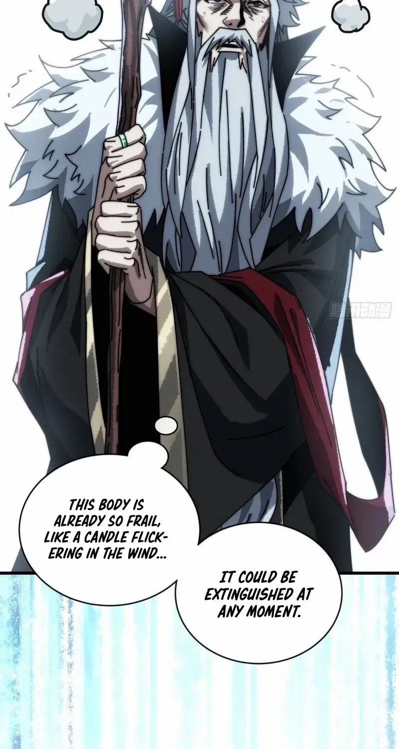 Read My Virtual Immortal Path chapter 5 image 80 on Lezhin