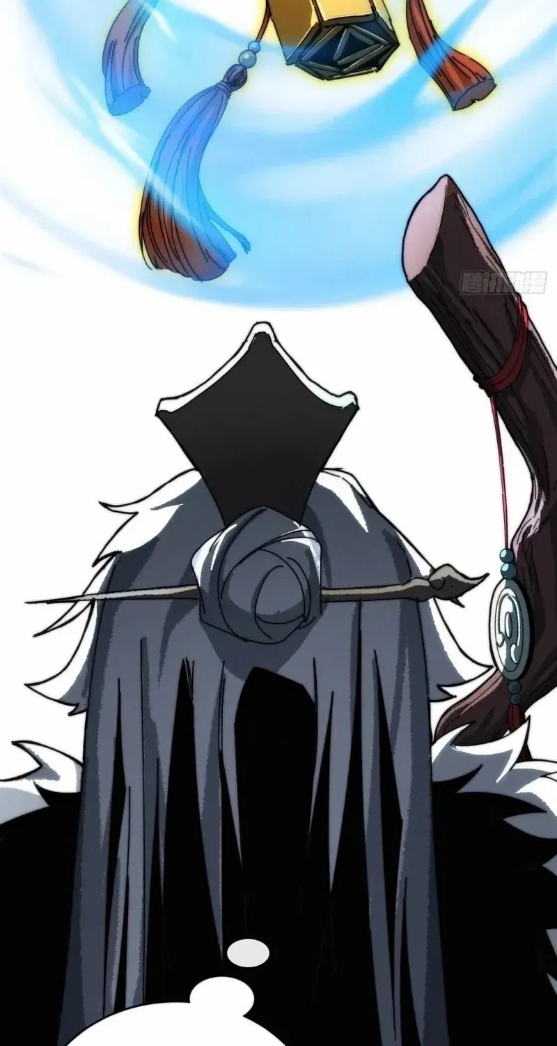 Read My Virtual Immortal Path chapter 5 image 83 on Lezhin