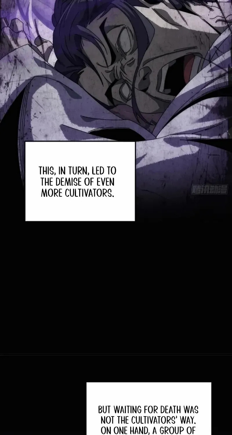 Read My Virtual Immortal Path chapter 5 image 9 on Lezhin