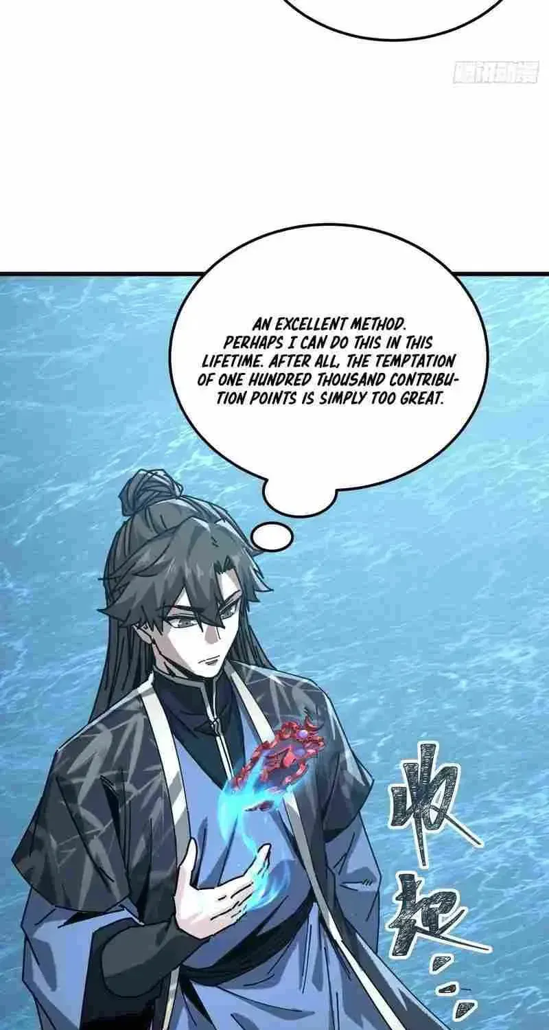 Read My Virtual Immortal Path chapter 50 image 14 on Lezhin
