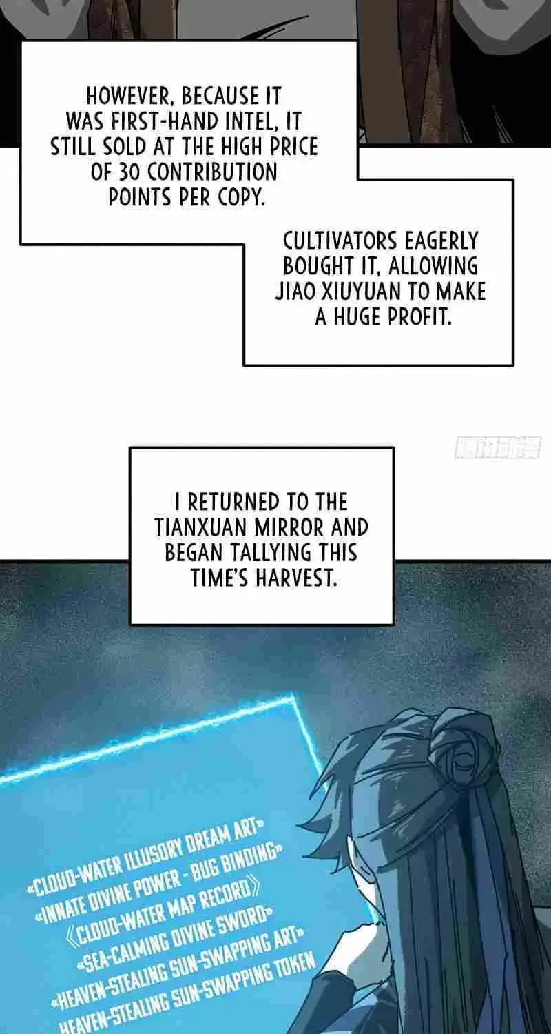 Read My Virtual Immortal Path chapter 50 image 22 on Lezhin
