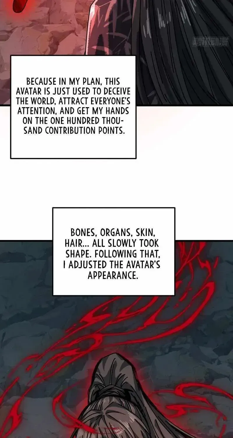 Read My Virtual Immortal Path chapter 50 image 43 on Lezhin