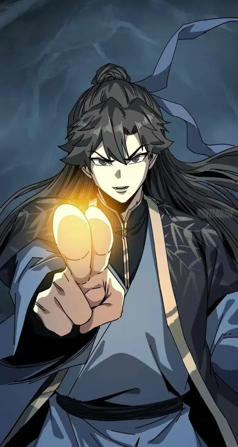Read My Virtual Immortal Path chapter 50 image 47 on Lezhin