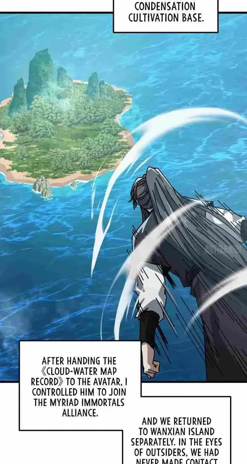 Read My Virtual Immortal Path chapter 50 image 55 on Lezhin
