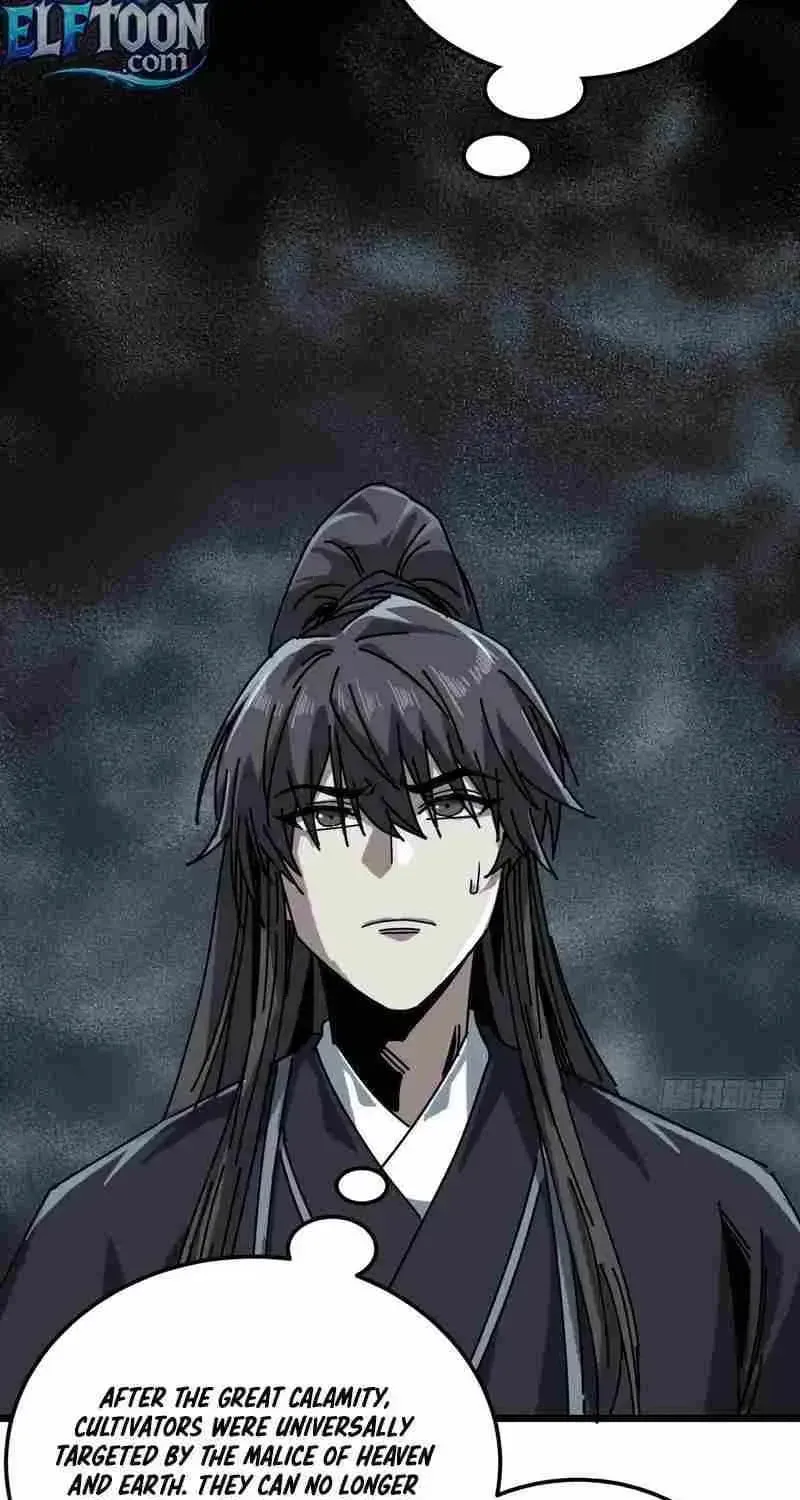 Read My Virtual Immortal Path chapter 51 image 14 on Lezhin