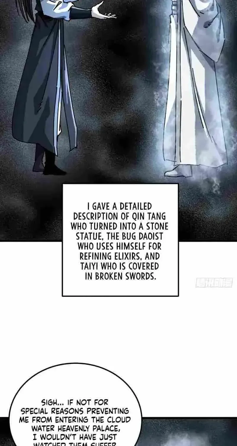 Read My Virtual Immortal Path chapter 51 image 16 on Lezhin