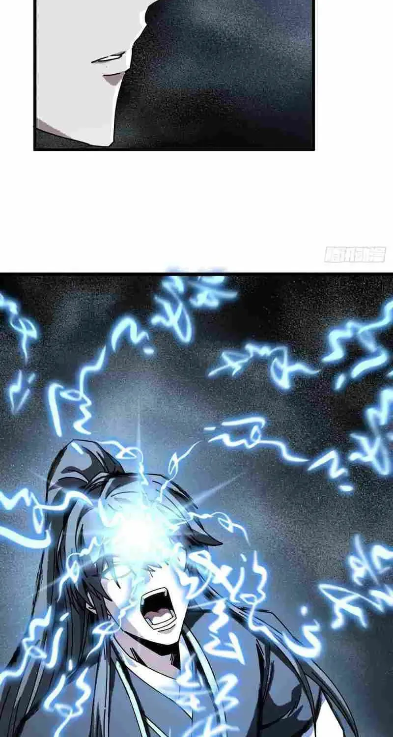 Read My Virtual Immortal Path chapter 51 image 25 on Lezhin