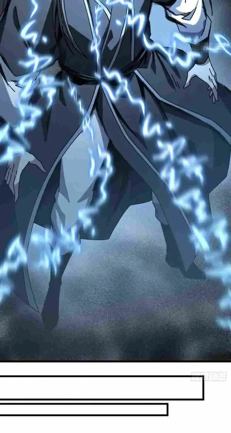 Read My Virtual Immortal Path chapter 51 image 26 on Lezhin
