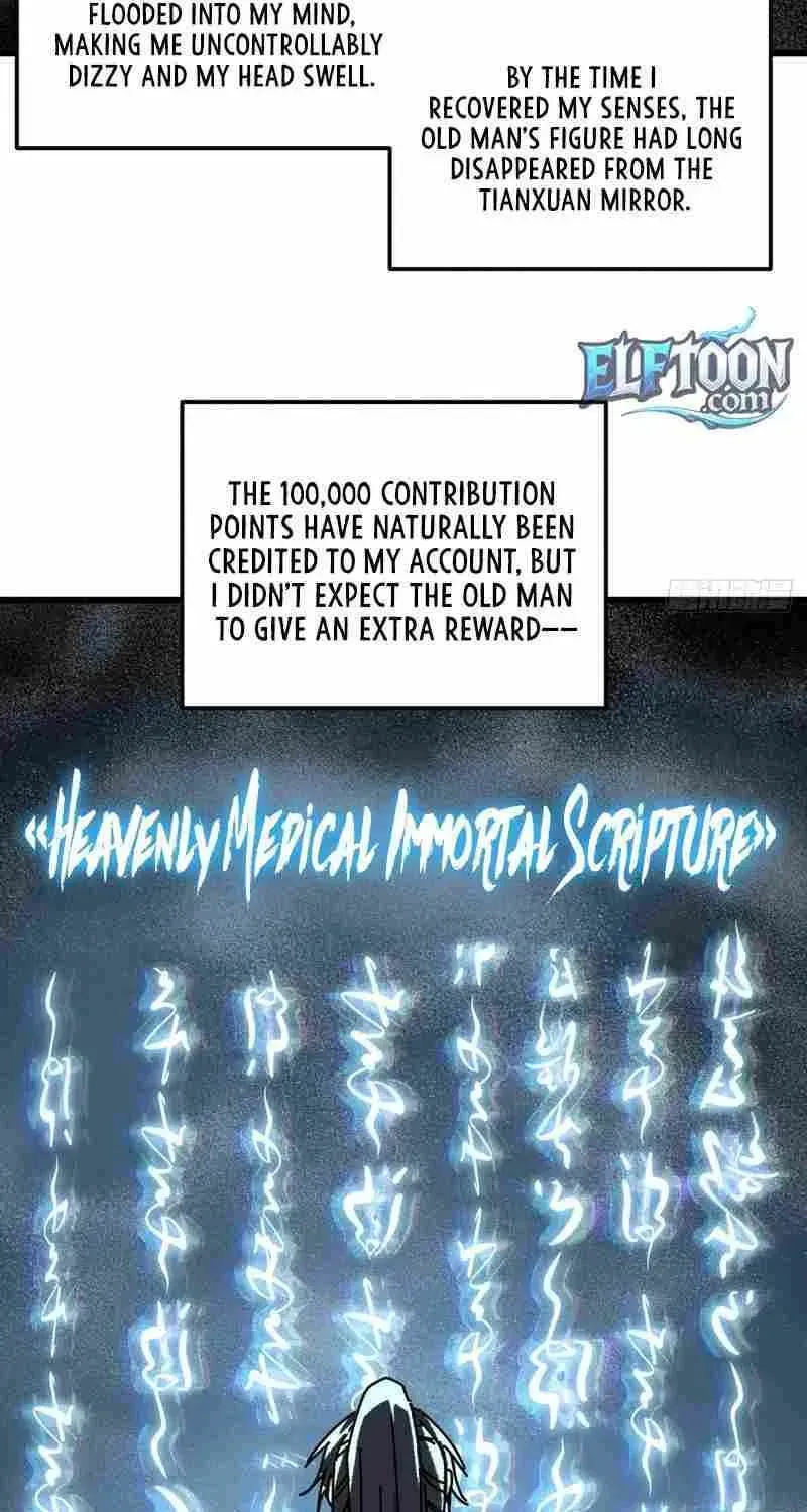 Read My Virtual Immortal Path chapter 51 image 28 on Lezhin
