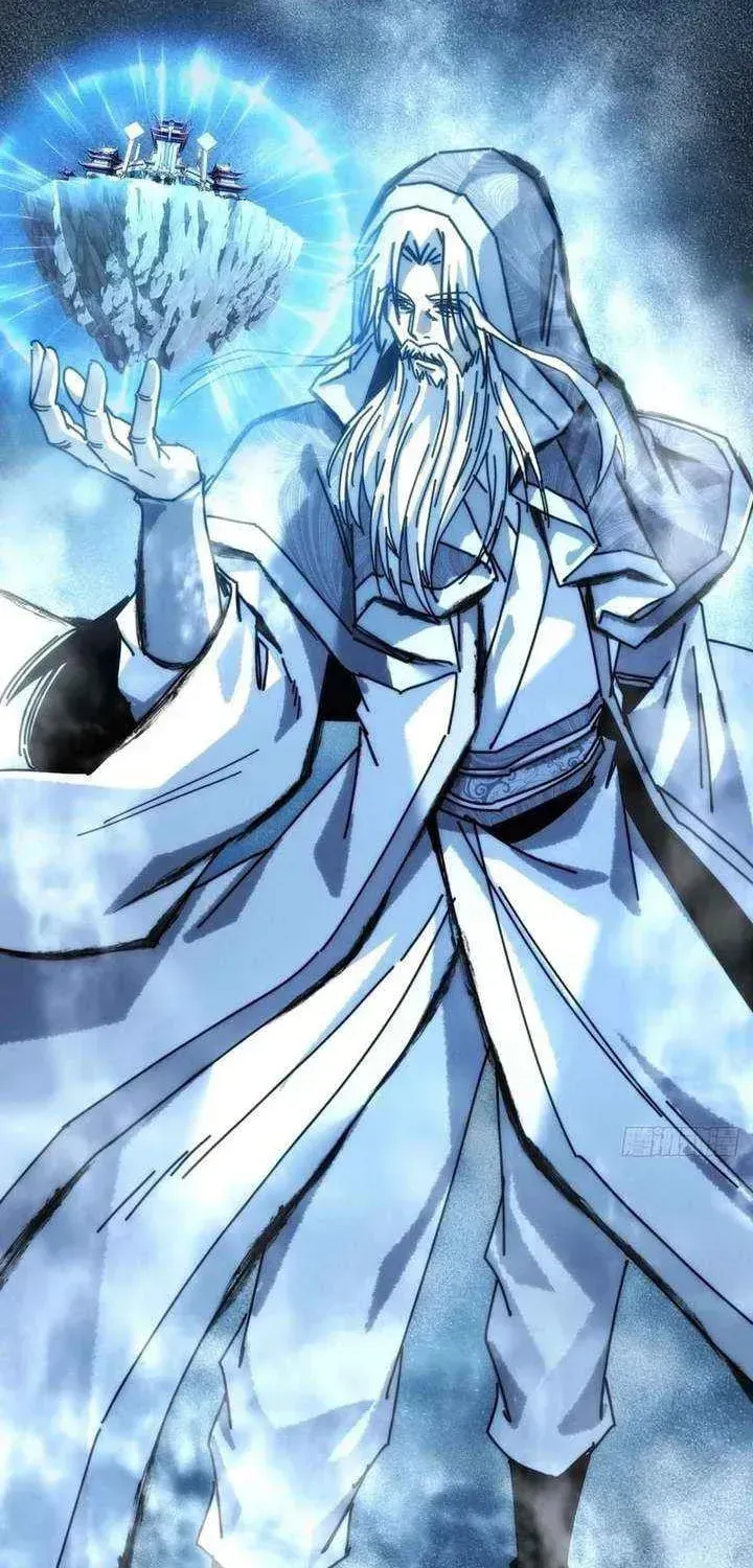 Read My Virtual Immortal Path chapter 52 image 1 on Lezhin