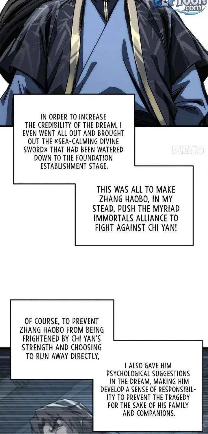 Read My Virtual Immortal Path chapter 52 image 11 on Lezhin