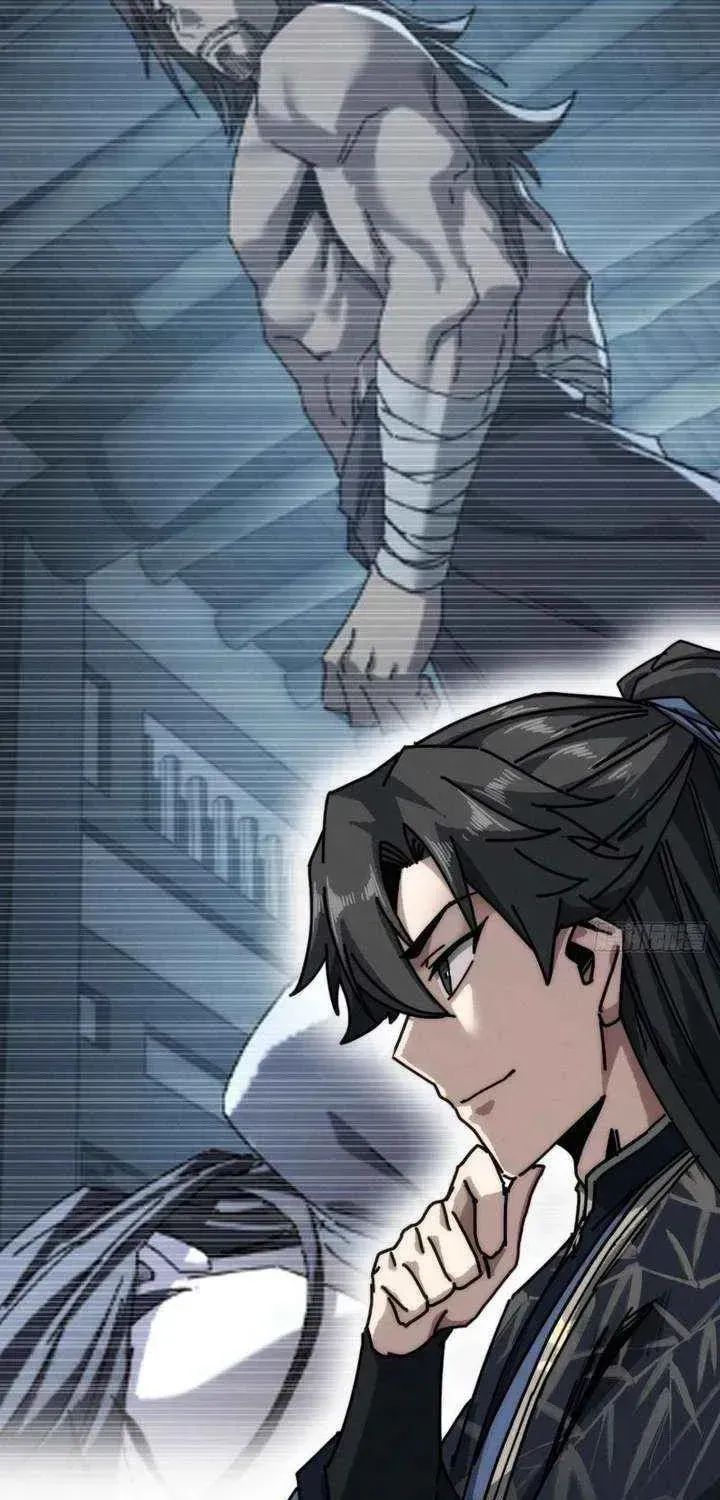 Read My Virtual Immortal Path chapter 52 image 12 on Lezhin