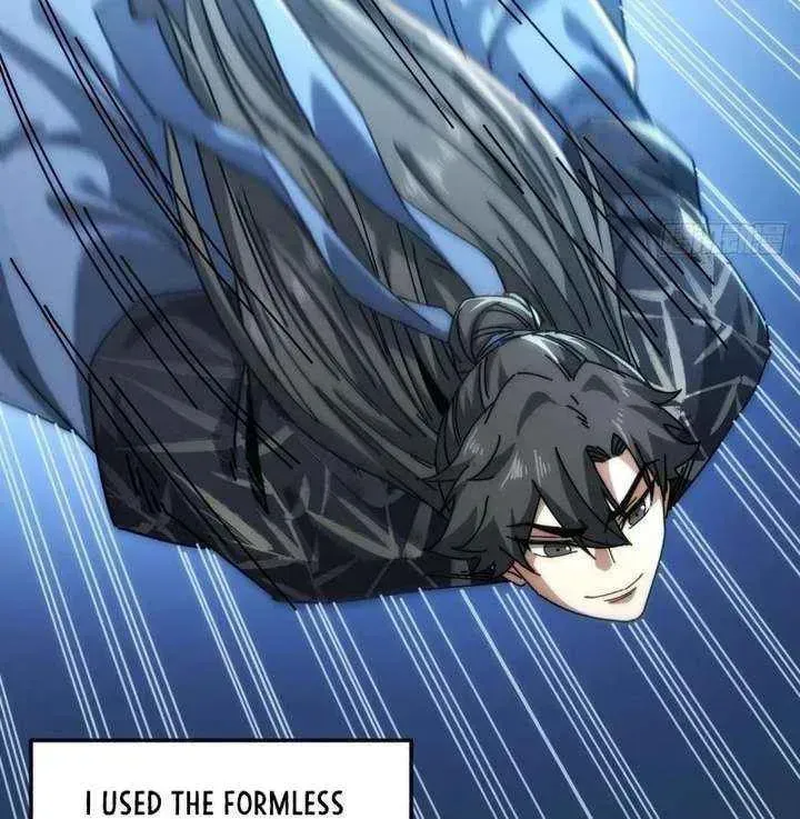 Read My Virtual Immortal Path chapter 52 image 14 on Lezhin
