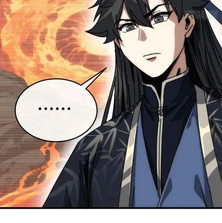 Read My Virtual Immortal Path chapter 52 image 24 on Lezhin