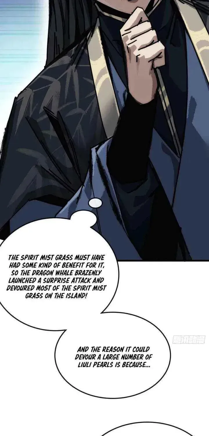 Read My Virtual Immortal Path chapter 52 image 32 on Lezhin