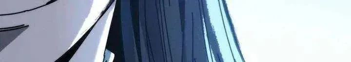 Read My Virtual Immortal Path chapter 52 image 42 on Lezhin