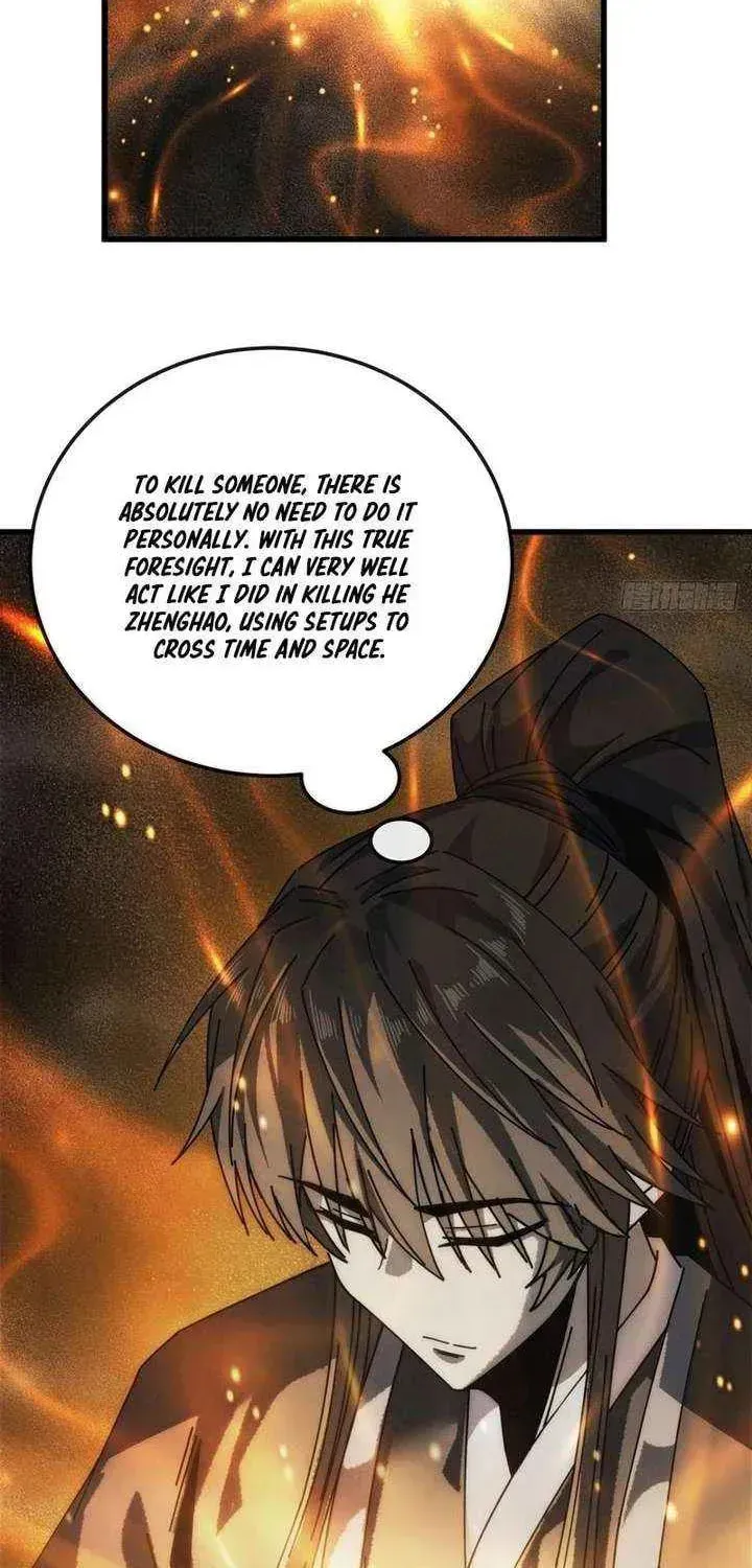 Read My Virtual Immortal Path chapter 52 image 44 on Lezhin