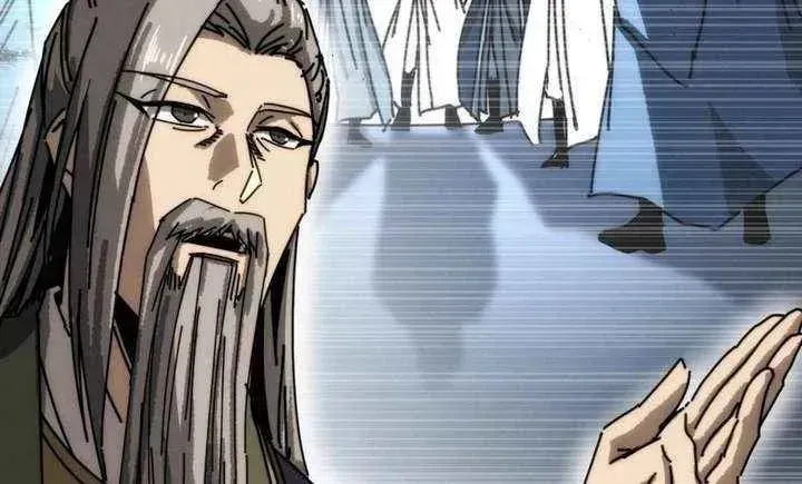 Read My Virtual Immortal Path chapter 52 image 52 on Lezhin