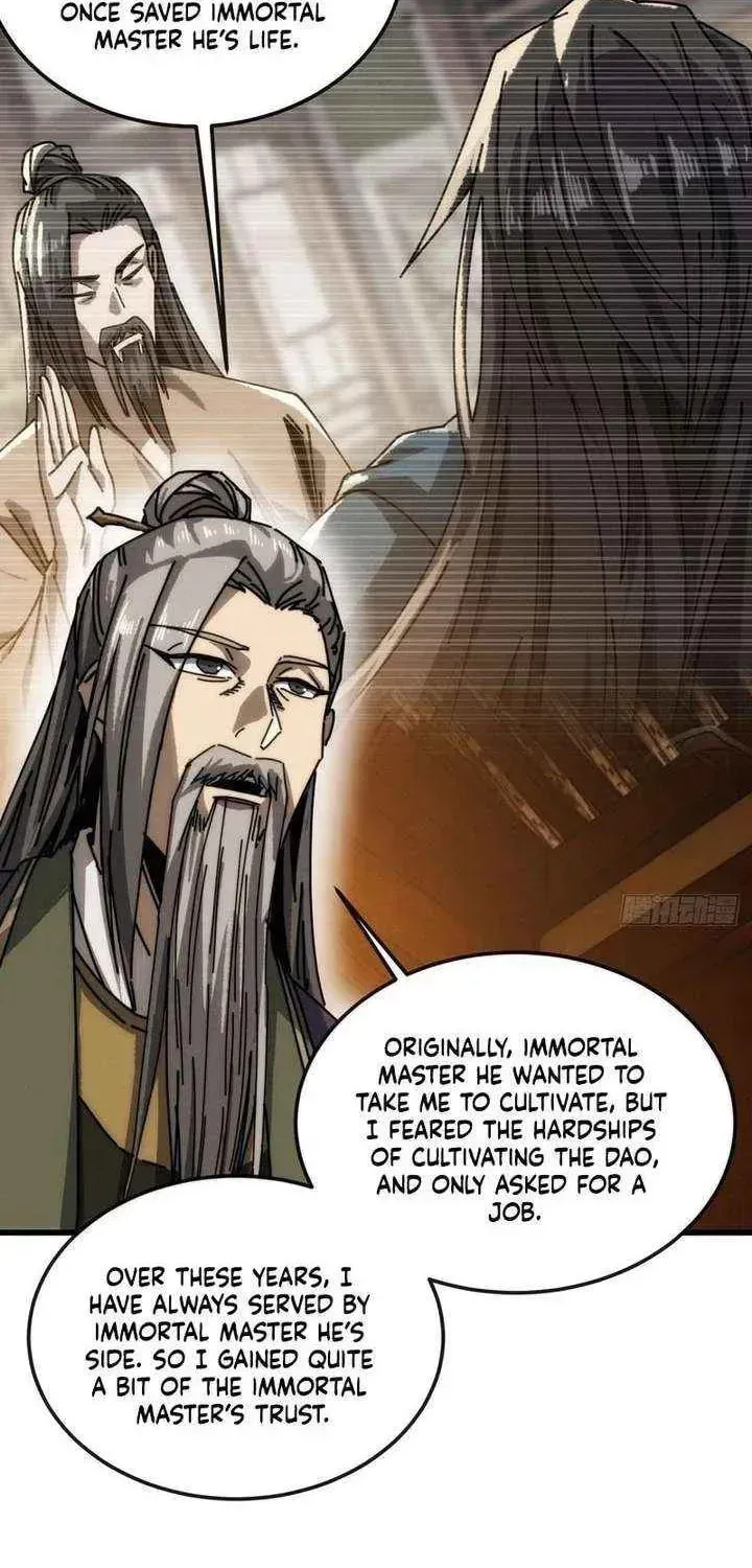 Read My Virtual Immortal Path chapter 52 image 56 on Lezhin