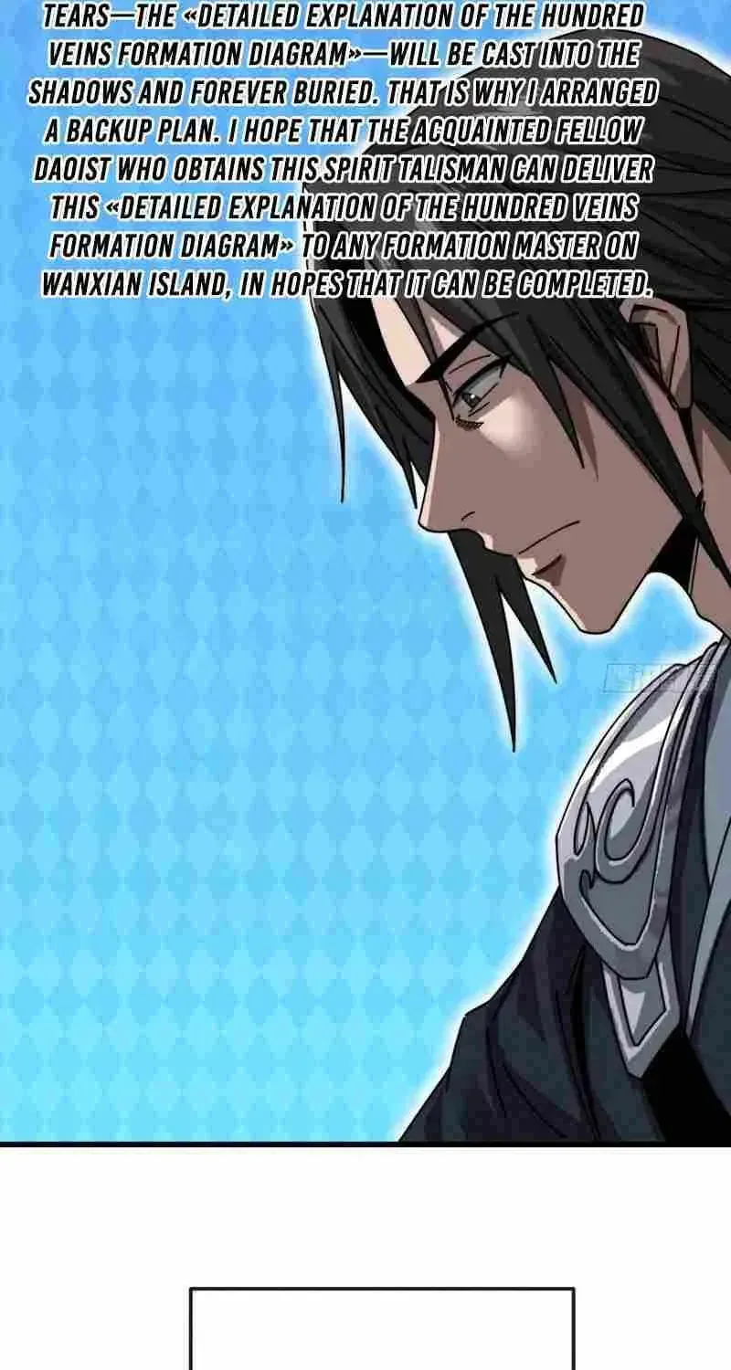 Read My Virtual Immortal Path chapter 53 image 10 on Lezhin