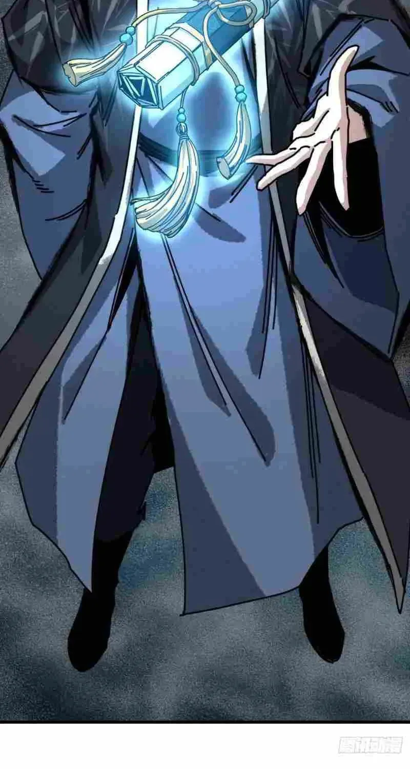 Read My Virtual Immortal Path chapter 53 image 13 on Lezhin