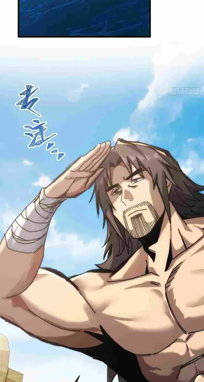 Read My Virtual Immortal Path chapter 53 image 37 on Lezhin