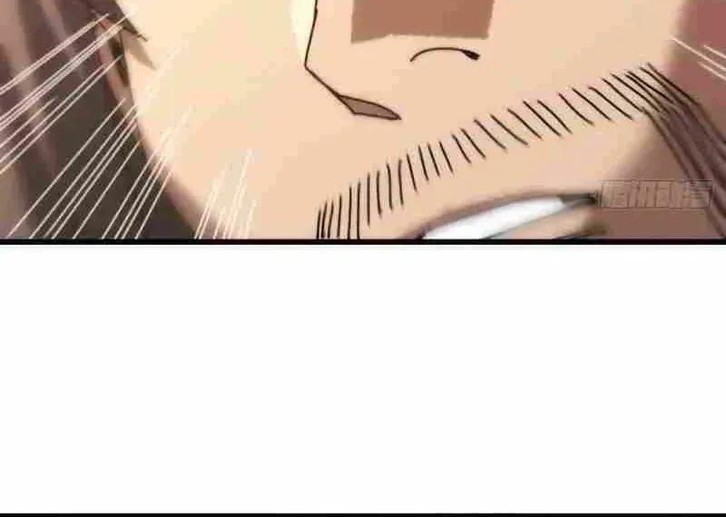 Read My Virtual Immortal Path chapter 53 image 39 on Lezhin