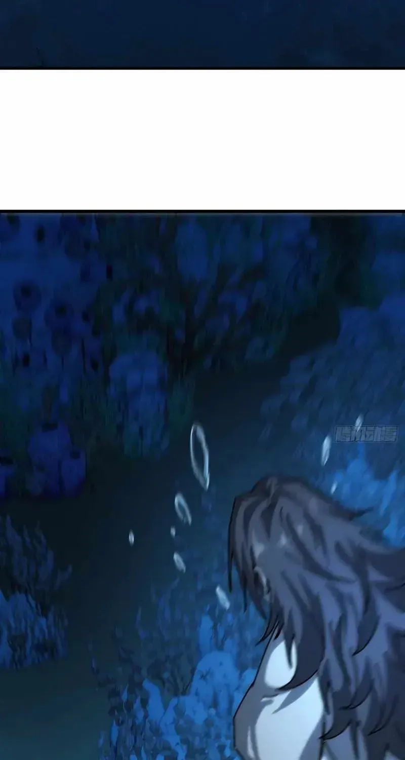 Read My Virtual Immortal Path chapter 53 image 43 on Lezhin