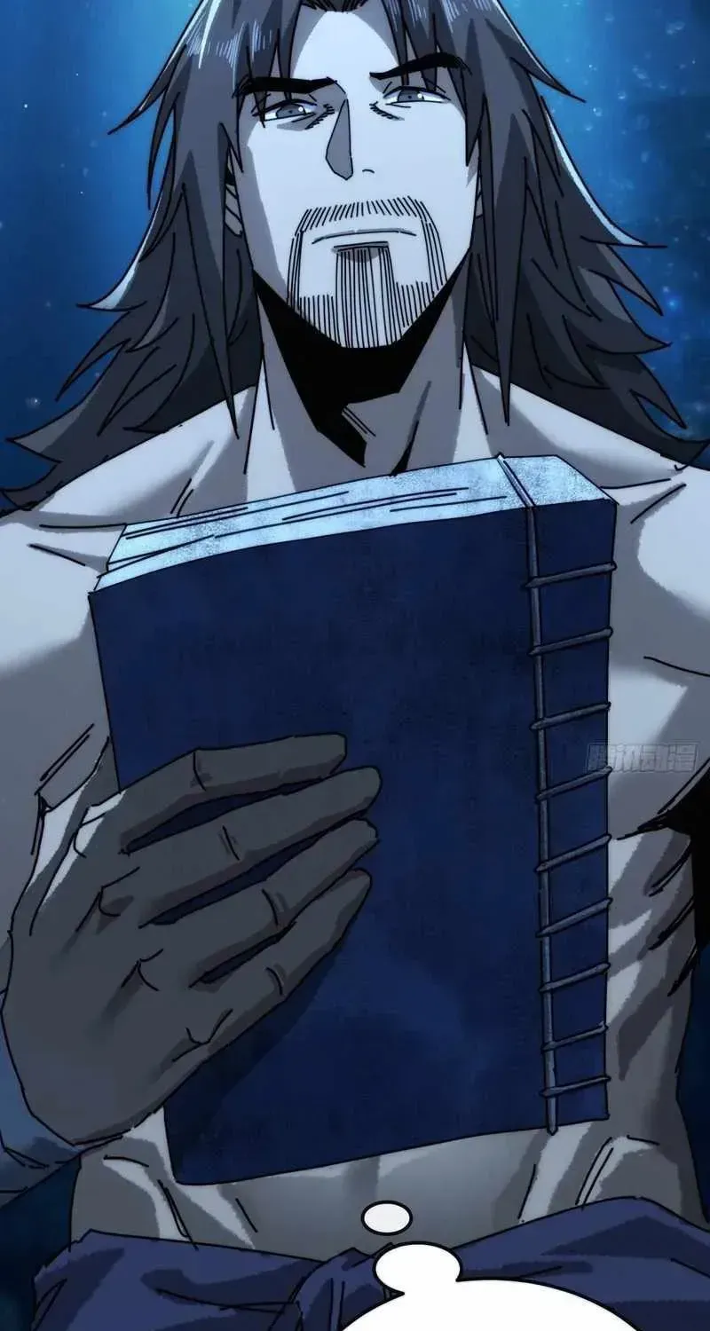 Read My Virtual Immortal Path chapter 53 image 48 on Lezhin